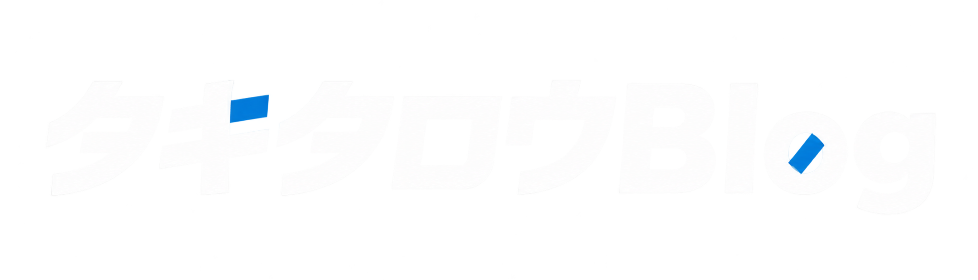 タキタロウblog